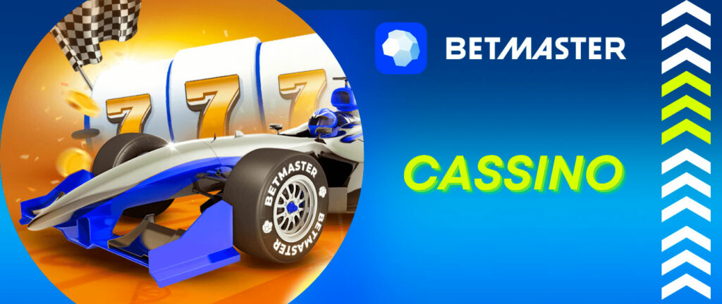 djbet