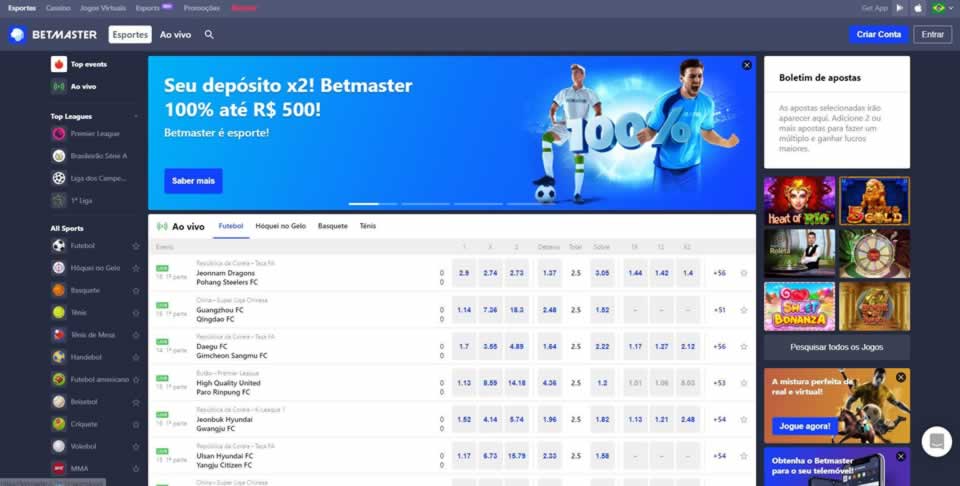Jogos da serie a
