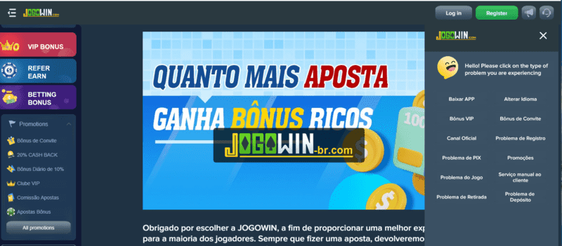 Serie a ge