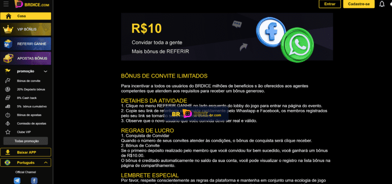 win4441