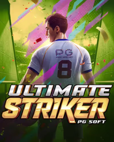 a5game